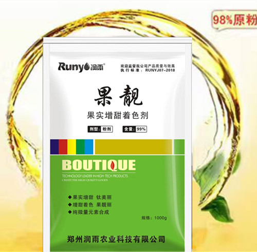 果靚(絡(luò)合鈦)